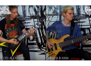 Vector Of Underground - Дерзкая вещь (ESP guitars demo)