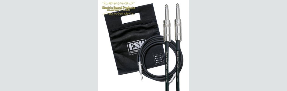 CL-C6SS ESP