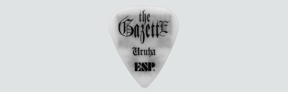 PA-GU08 медиатор Uruha из Gazette