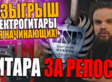 Фото Итоги новогоднего розыгрыша от ESP