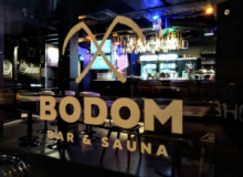 Узнать подробней о Музыканты CHILDREN OF BODOM открыли бар-музей Фото Музыканты CHILDREN OF BODOM открыли бар-музей