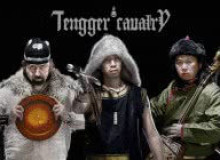 Фото TENGGER CAVALRY "Cian Bi (Fight Your Darkness)"