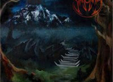 Фото Singularity "The Royal Order"