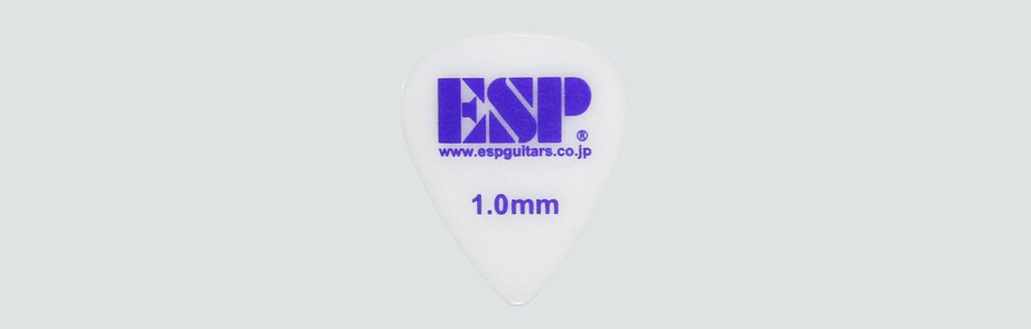 #2 PICK TEAR WH