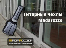 Фото Новые гитарные чехлы Madarozzo!