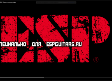 Фото ESPGUITARS.RU приглашает всех музыкантов присылать свои демо ролики о гитарах ESP и LTD.