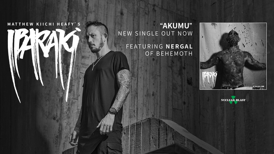 Фото Adam Nergal Darski записал трек с IBARAKI